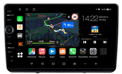 Штатная магнитола Honda UR-V, Avancier 2 2016-2025 Canbox M-Line 7850-10-2149 на Android 10 (4G-SIM, 2/32, DSP, QLed)