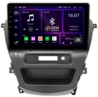 Штатная магнитола Hyundai Elantra 5 (MD) 2013-2016 Canbox GT10-308 2/32 на Android 10 (IPS, DSP, CarPlay)