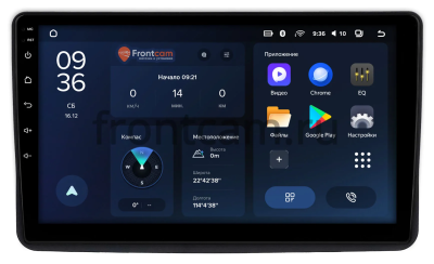 Штатное головное устройство Teyes CC3L WIFI 2/32 9 дюймов RM-9-0610 для Fiat Panda 2 2003-2012 на Android 8.1 (DSP, IPS, AHD)