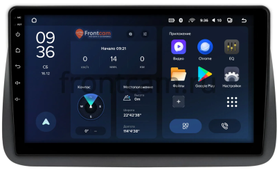 Штатное головное устройство Honda Stepwgn 2 2003-2005 Teyes CC3L WIFI 2/32 9 дюймов RM-9-2081 на Android 8.1 (DSP, IPS, AHD)
