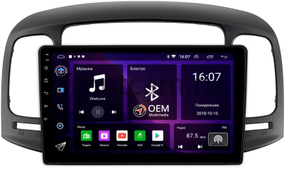 Hyundai Verna 2005-2010 (черная) Canbox RS9-1411 1.5/32 Android 10 (IPS, DSP, CarPlay)