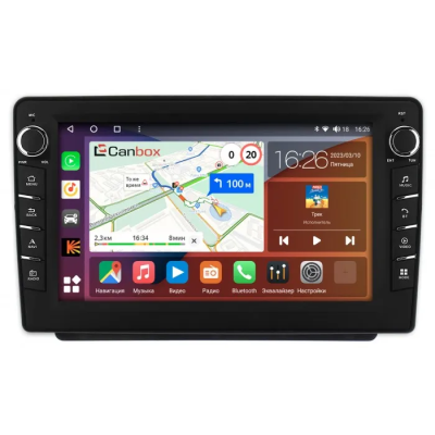 Штатная магнитола Canbox H-Line 7833-9-1256 для Land Rover Freelander 2003-2006 на Android 10 (4G-SIM, 4/64, DSP, IPS) С крутилками