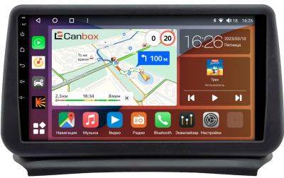Штатная магнитола Canbox H-Line 4197-9-0270 для Opel Zafira Tourer C 2011-2016 на Android 10 (4G-SIM, 8/128, DSP, QLed)