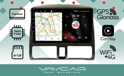 Магнитола Vaycar 09VO8 для HONDA CRV 2004-2006 (Андроид, 8+128Гб)