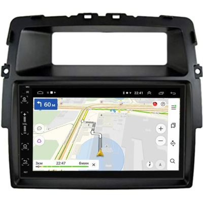 Магнитола в штатное место 2 din Renault Trafic 2 2006-2014 Canbox 2/32 на Android 10 (GT5510-RP-11-463-381)