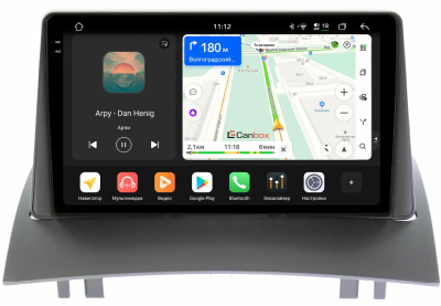 Штатная магнитола Canbox PRO-Line 2K 4254-9231 для Renault Megane 2 2002-2009 на Android 13 (4G-SIM, 12/256, DSP, QLed)