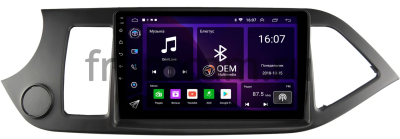 Штатная магнитола Kia Picanto 2 2011-2015 Canbox RS9-9144 1.5/32 Android 10 (IPS, DSP, CarPlay)
