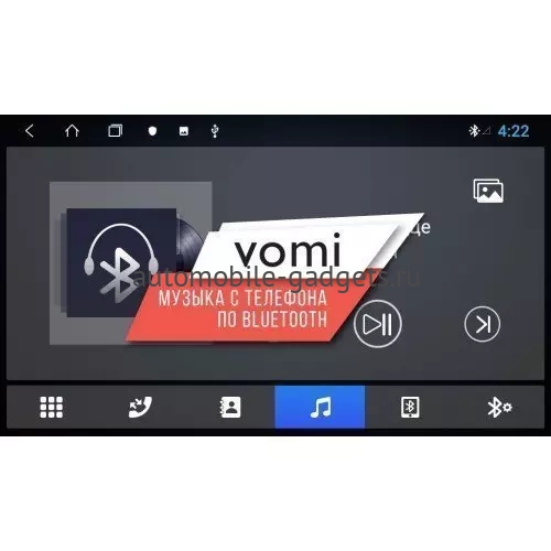 Vomi AK361R10-MTK штатная магнитола для Toyota Land Cruiser Prado 150 (2013-2017) на Android 10 с 2GB, DSP