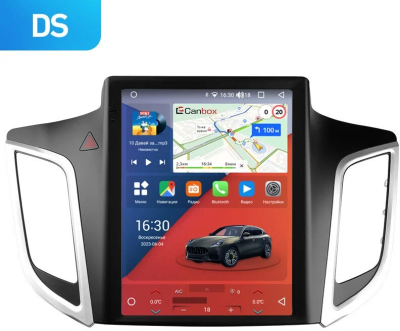 Штатное головное устройство Hyundai Creta 2016-2021 Canbox H-Line (Tesla style) 9.7 дюймов 4/32 5621-1312-33 на Android 10 (4G-SIM, DSP, QLed)