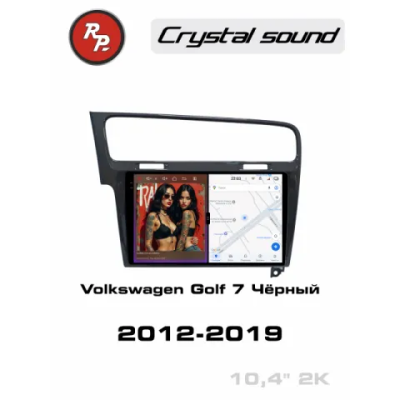 Автомагнитола RedPower 85006B для Volkswagen Golf 7-поколение Mk7 (08.2012-12.2019) черный глянец