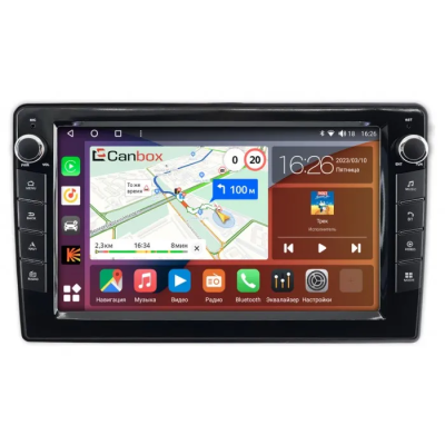 Штатная магнитола Alfa Romeo Giulietta 3 2014-2020 Canbox H-Line 7823-9-3088 Android 10 (4G-SIM, 4/64, DSP, IPS) С крутилками