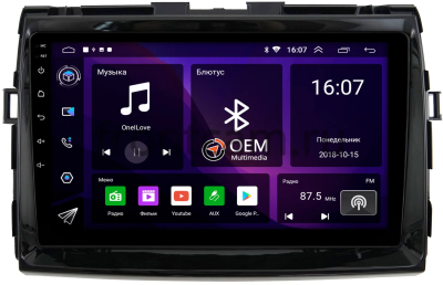 Штатная магнитола Canbox RS9-199 для Toyota Estima 3 2006-2016, Previa 3 (XR50) 2006-2019 на Android 10 (глянцевая) (IPS, DSP, CarPlay)