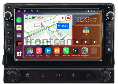 Штатная магнитола Honda UR-V, Avancier 2 2016-2025 Canbox H-Line 7822-9-2144 на Android 10 (4G-SIM, 4/32, DSP, IPS) С крутилками