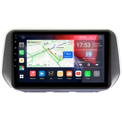 Штатная магнитола Canbox RS10-1137 для Hyundai Santa Fe 4 2018-2021 на Android 10 (IPS, DSP, CarPlay)