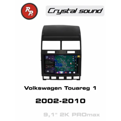 Автомагнитола RedPower 85142PROmax для Volkswagen Touareg 1-поколение (09.2002-02.2010)