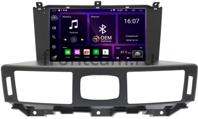 Infiniti M25, M37, M56 2010-2013, Q70 2013-2019 (Тип B, для авто с кнопкой TEL) Canbox RS9-2101 1.5/32 Android 10 (IPS, DSP, CarPlay)