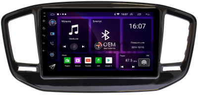 Штатная магнитола Geely Emgrand X7 2018-2021 Canbox RS9-2168 1.5/32 Android 10 (IPS, DSP, CarPlay)