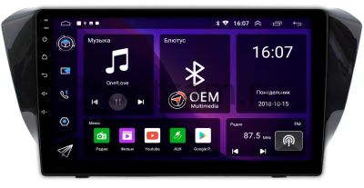 Skoda Superb 3 2015-2024 Canbox RS10-1049 1.5/32 на Android 10 (IPS, DSP, CarPlay)