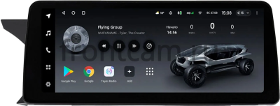 Штатная магнитола Mercedes-Benz C-klasse (w204) 2011-2015 12.3 дюйма Teyes LUX ONE (Round Corner) 4/32 RM-0105 на Android 10 (4G-SIM, 4/32, DSP, QLed) Mercedes Style