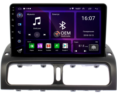 Штатная магнитола Lexus IS 1999-2005 Canbox RS9-9479 1.5/32 Android 10 (IPS, DSP, CarPlay)