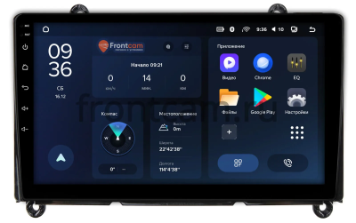 Штатное головное устройство Teyes CC3L WIFI 2/32 9 дюймов RM-9-260 для Toyota HiAce (H300) 2019-2024 на Android 8.1 (DSP, IPS, AHD)