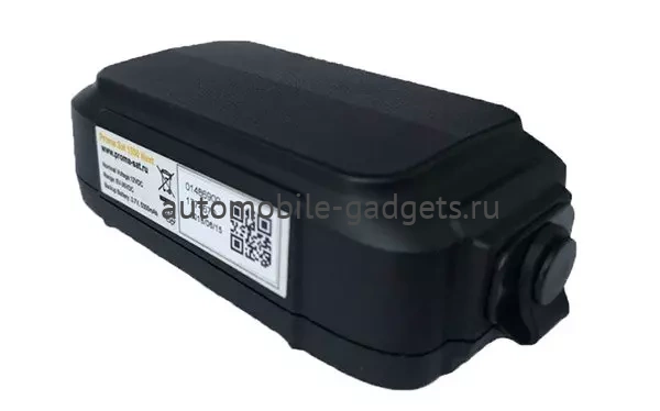 Proma Sat 1000 NEXT LTE WI FI LOCATION