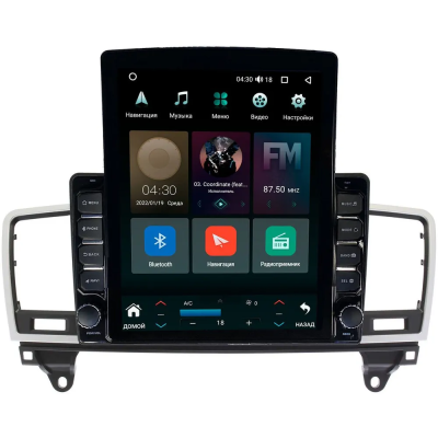 Штатная магнитола Mercedes GL-klasse (X166), ML-klasse (W166) 2011-2016 Canbox M-Line 5614-9395 на Android 10 (4G-SIM, 4/64, DSP, QLed, Tesla)