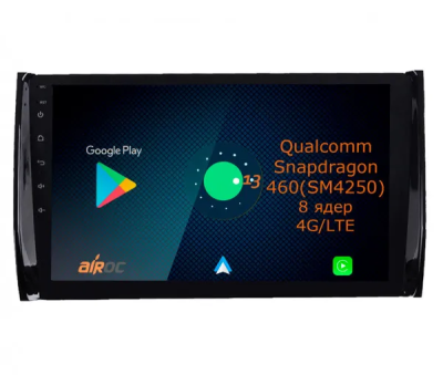 Штатная магнитола Airoc AQ-3206 для Skoda Kodiaq, Karoq