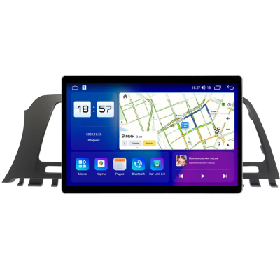 Магнитола для Nissan Murano 2011-2014 Parafar на Андроид 13.0 PF67911u2kAIR