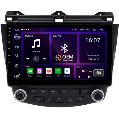 Honda Accord 7 2002-2008 (Тип 2) OEM RK10-2150 на Android 10 (CarPlay, AHD, 1/32)