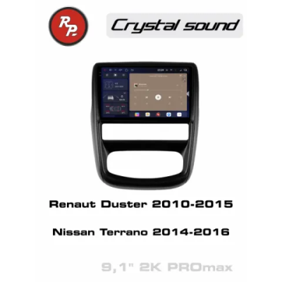 Автомагнитола RedPower 85361PROmax для Renaut Duster (2010-2015), Nissan Terrano (2014-2016)