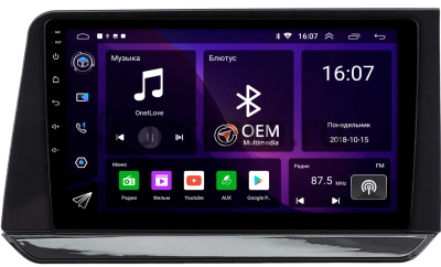 Штатная магнитола Nissan Note 3 2020-2024 (глянцевая, правый руль) Canbox GT10-1619 2/32 на Android 10 (IPS, DSP, CarPlay)