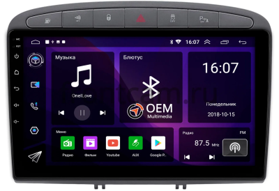 Штатная магнитола Peugeot 308, 408, RCZ 2007-2022 Canbox RS9-0408 1.5/32 Android 10 (серая) (Тип 2) (IPS, DSP, CarPlay)