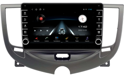 Chery M11 (А3) 2010-2015 Canbox BGT9-3190 2/32 Android 10 (IPS, DSP, CarPlay)