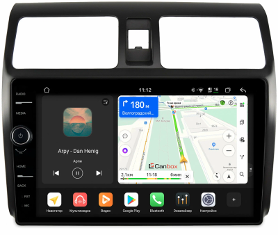 Штатная магнитола Suzuki Swift 3 2004-2011 Canbox PRO-Line 7872-1024 на Android 13 (4G-SIM, 8/256, DSP, QLed)