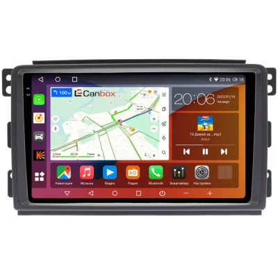 Штатная магнитола Smart Forfour 2004-2006, Fortwo 2 2007-2011 Canbox H-Line 2K 4186-9289 на Android 10 (4G-SIM, 8/256, DSP, QLed)