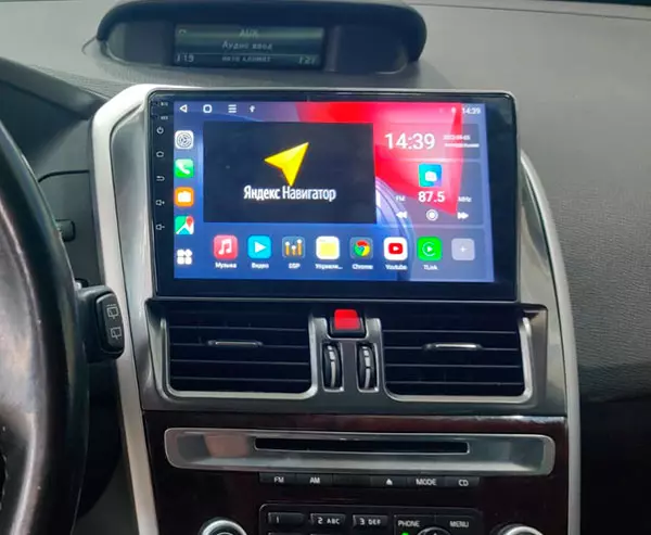 Volvo XC60 2008-2017 (матовая, темно-серая) Canbox M-Line 4544-9-788 на Android 10 (4G-SIM, 2/32, DSP, QLed)
