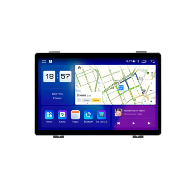 Магнитола для Great Wall Pao Poer 2019-2021 Parafar на Андроид 13.0 PF495LUX111u2kAIR