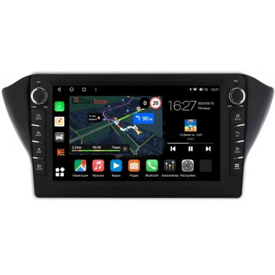 Штатная магнитола Geely Atlas, Emgrand 7, GS 2016-2022 Canbox M-Line 7835-1072 на Android 10 (4G-SIM, 2/32, DSP, QLed) С крутилками