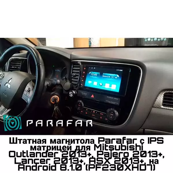 Parafar PF230XHD7 штатная магнитола для Mitsubishi 2012+, Fiat FullBack 2016+ на Android 13 с 4GB, 4G