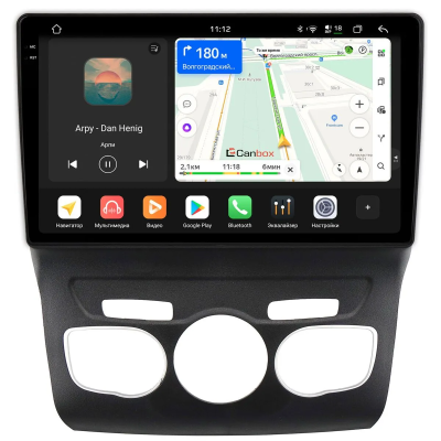 Штатная магнитола Canbox PRO-Line 2K 4257-10-152 для Citroen C4 2, DS4 (2010-2022) на Android 13 (4G-SIM, 4/64, DSP, QLed)