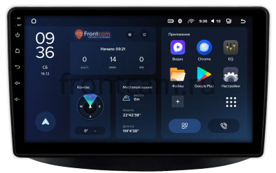 Штатное головное устройство Toyota Estima, Previa (XR10, XR20) 1990-2000 Teyes CC3L WIFI 2/32 9 дюймов RM-9-2622 на Android 8.1 (DSP, IPS, AHD)