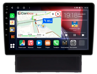 Штатная магнитола Canbox H-Line 4197-9384 для Mazda Familia (Y12) 2007-2018 на Android 10 (4G-SIM, 8/128, DSP, QLed)