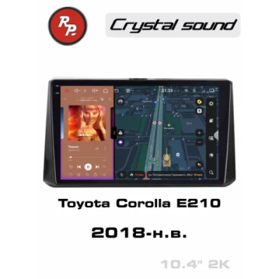 Автомагнитола RedPower 85072 10 дюймов для Toyota Corolla E210 (11.2018-н.в.)