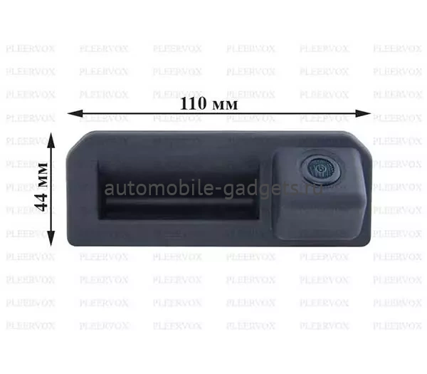 Pleervox PLV-CAM-SK08 камера заднего вида для Skoda Kodiaq 2016+, FABIA 3 2014+, Rapid 2017+