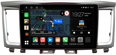 Штатная магнитола Infiniti QX60 2016-2020 Canbox M-Line 2K 4179-9-006 на Android 10 (4G-SIM, 4/64, DSP, QLed)