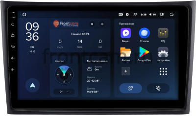 Штатное головное устройство Volvo XC90 2002-2014 (Тип 1, can LZ, устанавливается вниз) Teyes CC3L WIFI 2/32 10 дюймов RM-10-2566 на Android 8.1 (DSP, IPS, AHD)