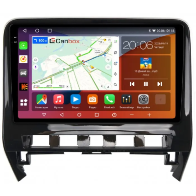 Штатная магнитола Canbox H-Line 2K 4185-10-3952 для Nissan Serena 5 (C27) 2019-2022 (глянцевая, для узких кнопок) на Android 10 (4G-SIM, 6/128, DSP, QLed)