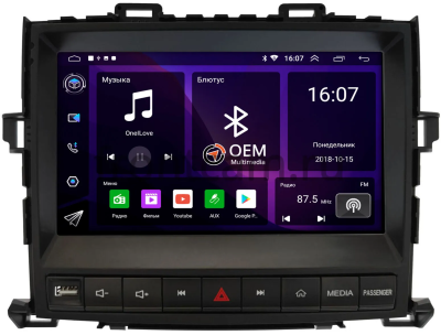 Штатная магнитола Toyota Alphard 2, Vellfire 2008-2015 (для авто с ящиком) Canbox GT9-4091 2/32 Android 10 (IPS, DSP, CarPlay)