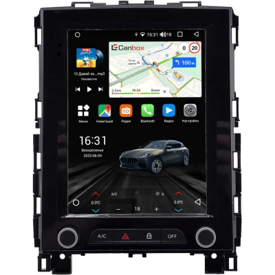 Штатное головное устройство Renault Koleos 2, Megane 4 2016-2024 (макс. комплектация авто) Canbox (Tesla style) 9.7 дюймов 4/64 GTR096-1312-180 на Android 10 (QLed, DSP, CarPlay)